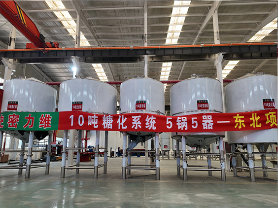 荆州精酿啤酒设备厂—5吨五锅五器糖化系统—四川项目
